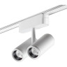 Трековый светильник NOVOTECH SHINO 359109 NV-359109