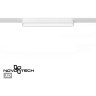Трековый светильник NOVOTECH SMAL 359247 NV-359247