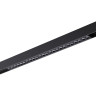 Трековый светильник NOVOTECH VECTOR 359932 NV-359932