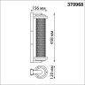 Уличный настенный светильник NOVOTECH MATRIX 370968 NV-370968