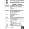 Встраиваемый светильник NOVOTECH DRUM 357907 NV-357907