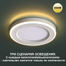 Встраиваемый светильник NOVOTECH SPAN 359018 NV-359018