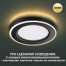 Встраиваемый светильник NOVOTECH SPAN 359019 NV-359019