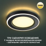 Встраиваемый светильник NOVOTECH SPAN 359019 NV-359019