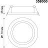 Встраиваемый светильник NOVOTECH STERN 358000 NV-358000