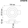 Встраиваемый светильник NOVOTECH YESO 370476 NV-370476
