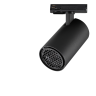 Светильник трековый NOVOTECH SELENE 359921 PORT NV-359921