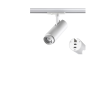 Трековый светильник NOVOTECH NAIL 359026 NV-359026